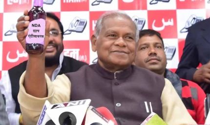 जीतनराम मांझी ने दावा किया- तेज प्रताप को परिवार से निकालने का नाटक ताकि ऐश्वर्या राय से तलाक से संपत्ति को बचाया जाए