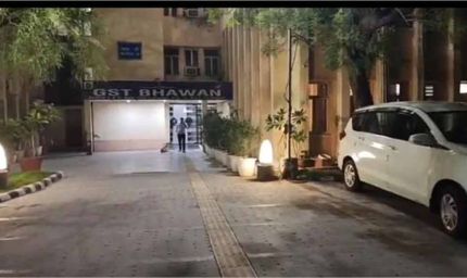 फरीदाबाद स्थित जीएसटी कार्यालय में सीबीआई की टीम ने की रेड, धोखाधड़ी से जुड़ा है मामला