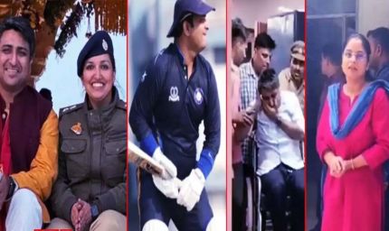 इनकम टैक्स ज्वाइंट कमिश्नर योगेंद्र मिश्रा निलंबित, IRS अफसर पर किया था हमला