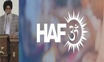 अमेरिका में बीजेपी विरोधी नया एजेंडा शुरू किया, सिख संगठनों ने HAF के खिलाफ खोला कानूनी मोर्चा