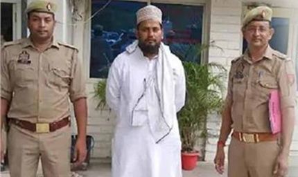 बरेली में महिला टीचर से हुई दरिंदगी, शिक्षिका से बलात्कार का आरोपी मदरसा संचालक गिरफ्तार