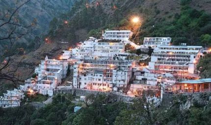 माता वैष्णो देवी यात्रा अब होगी आसान और किफायती, मात्र ₹10,770 में उठाए शानदार मौका