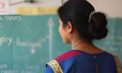 शासकीय शिक्षकों के लिए बी.एड और एम.एड. पाठ्यक्रमों में प्रवेश के लिये आवेदन 5 जून से