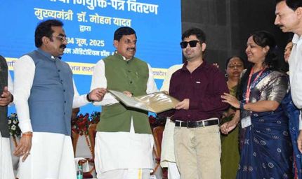 दिव्यांगजन अपनी क्षमता, योग्यता, संघर्षशीलता और सकारात्मकता के आधार पर समाज में अपना स्थान बनाते हैं : मुख्यमंत्री डॉ. यादव