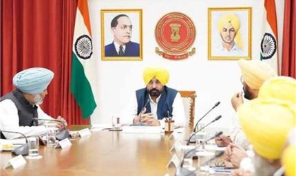 पंजाब सरकार ने दुकानदारों पर लागू इंस्पेक्टर राज को खत्म करने का लिया फैसला, होगा ये फायदा