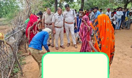सिंगरौली-48 वर्षीय महिला का शव उसी के घर के बाहर मिला