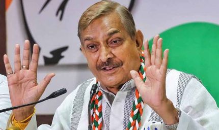 G-7 के शिखर सम्मेलन में भारत को ना बुलाने पर कांग्रेस सांसद ने कहा- यह ‘कमजोर विदेश नीति’ का नतीजा