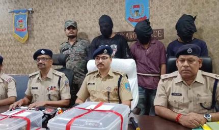 बोकारो साइबर थाना पुलिस ने शेयर ट्रेडिंग के नाम पर ठगी के मामले में इंदौर से तीन आरोपियों को किया गिरफ्तार