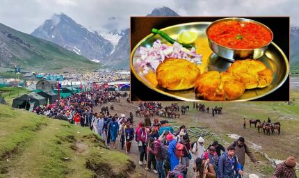 अमरनाथ यात्रा में इस बार यात्रियों को मिलेगा इंदौरी जाएका, पोहा-जलेबी दाल बाटी का भक्तों को मिलेगा स्वाद