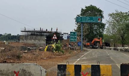 राष्ट्रीय राजमार्ग-44 के चिन्हित ब्लैक स्पॉट को समाप्त करने अंडरब्रिज का हो रहा निर्माण