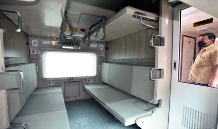 यात्रियों को सुविधा : सोगरिया-दानापुर-सोगरिया स्पेशल ट्रेन में अब आम लोग भी यात्रा कर सकें