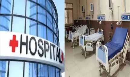 अनिल विज की अगुवाई में अंबाला में विकास की रफ्तार तेज दौड़ रही, जल्द तैयार होगा 100 बेड का अस्पताल