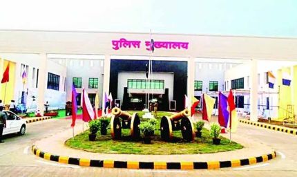 25 सालों से कर रहे थे प्रमोशन का इंतजार, 55 निरीक्षकों की होगी पदोन्नति