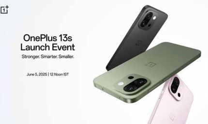 OnePlus के प्रशंसकों के लिए खुशखबरी, आज लॉन्च होगा OnePlus 13s