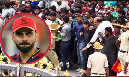 'मेरे पास कहने को शब्द नहीं, पूरी तरह से टूट गया हूं,  भगदड़ पर कोहली का रिएक्शन