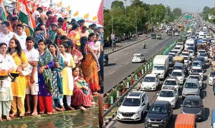 गंगा में लगाई आस्था की डुबकी, हाईवे पर लगा जाम