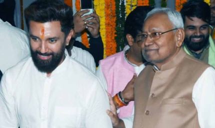 चिराग पासवान ने मुजफ्फरपुर केस पर सरकार को घेरा, सीएम नीतीश को लिखा पत्र