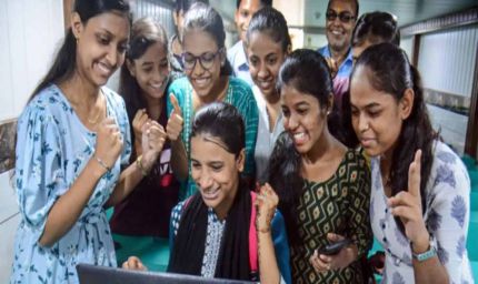 झारखंड बोर्ड 12वीं आर्ट्स का रिजल्ट घोषित
