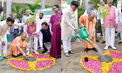 एक पेड़ मां के नाम अभियान के तहत सीएम योगी ने किया पौधरोपण