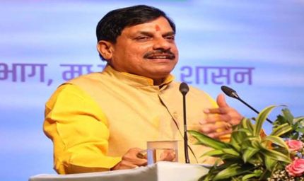 अगली पीढ़ी को बेहतर धरती और वातावरण सौंपने के लिए पर्यावरण संरक्षण के प्रति सभी को सचेत होना होगा - मुख्यमंत्री डॉ. यादव