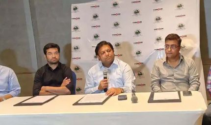 8 जून को इंदौर में इंटरनेशनल निवेशकों का मेला, यूएई-शारजाह के शाही मेहमान भी आएंगे, 100 स्टार्टअप को ऑन स्पॉट मिलेगी फंडिंग