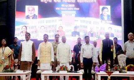 सिकल सेल रोग अनुसंधान के लिए चिकित्सक आगे आएं: राज्यपाल पटेल