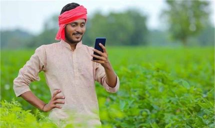 देश के किसानों के लिए एक बार फिर राहत भरी खबर, 20वीं किस्त का इंतज़ार खत्म, जल्द खाते में आएंगे 2,000 रुपये