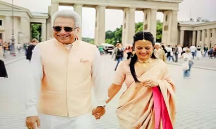 TMC सांसद महुआ मोइत्रा ने बीजेडी नेता पिनाकी मिश्रा से रचाई शादी