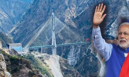 प्रधानमंत्री नरेंद्र मोदी 6 जून को जम्मू-कश्मीर के दौरे पर, कश्मीरियों को सौंपेंगे 46 हजार के विकास प्रोजेक्ट