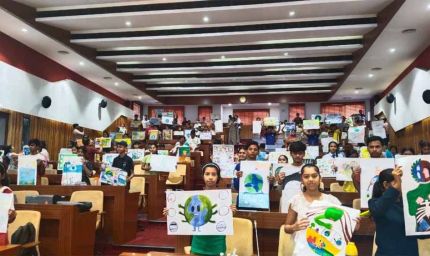 पर्यावरण मंडल ने किया पोस्टर प्रतियोगिता का आयोजन, 450 बच्चों ने लिया भाग