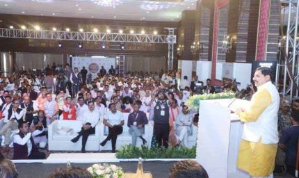 मध्यप्रदेश बनेगा ग्लेाबल वेलनेस सेंटर : मुख्यमंत्री डॉ. यादव