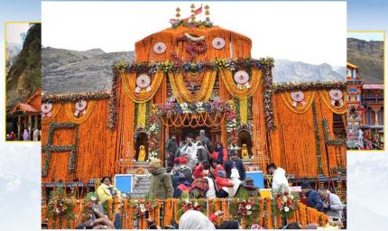 चारधाम यात्रा के दौरान अबतक 80 लोगों की मौत, आखिर पहाड़ पर क्यों अटक जाती हैं सांसें?