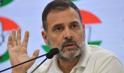 आज बिहार आ रहे राहुल गांधी, महिलाओं के साथ करेंगे संवाद