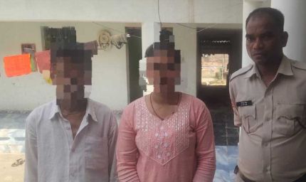 गुमशुदा युवती को रामनगर पुलिस ने सकुशल किया बरामद