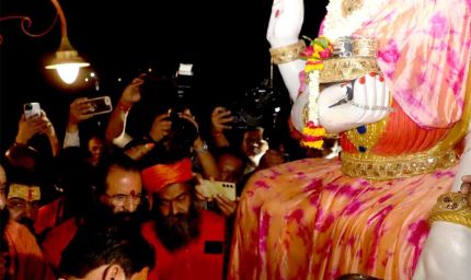 मुख्यमंत्री डॉ. यादव ने गंगा दशहरा पर्व पर पंच दशनाम जूना अखाड़ा स्थित नीलगंगा सरोवर पर किया पूजन