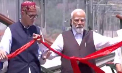 पीएम मोदी  ने चिनाब नदी पर बने अद्वितीय चिनाब पुल को राष्ट्र को किया समर्पित