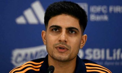 कोहली-रोहित की कमी तो खलेगी, लेकिन बुमराह...', इंग्लैंड दौरे पर रवाना होने से पहले बोले कप्तान गिल