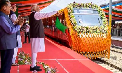 पीएम मोदी ने ऐतिहासिक सौगात दी, रेलमार्ग से कैसे जुड़ा जम्मू-कश्मीर, महाराजा हरि सिंह से क्या कनेक्शन