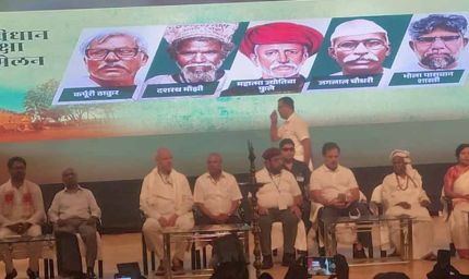 बिहार पहुंचते ही राहुल गांधी पीएम मोदी पर बोला हमला, उन्हें सरेंडर करने की है आदत