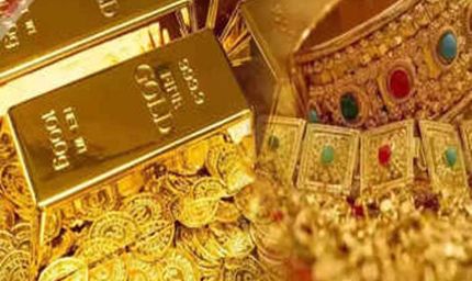 सोने की कीमत में आज 1,000 रुपए से अधिक की गिरावट देखने को मिली