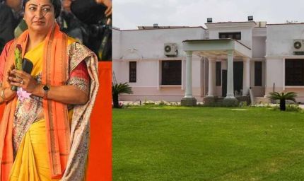 मुख्यमंत्री रेखा गुप्ता के लिए आखिर बंगले की तलाश पूरी, फाइनल हो गए 4BHK वाले 2 बंगले