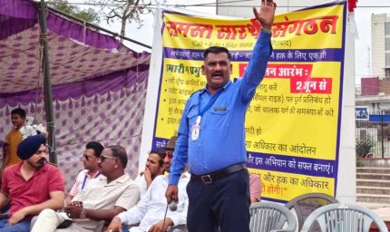 जयपुर में कैब चालकों की हड़ताल चौथे दिन भी जारी, चक्का जाम का एलान