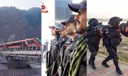 जम्मू-कश्मीर के लिए आज ऐतिहासिक दिन, कटड़ा से श्रीनगर तक वंदेभारत दौड़ गई, बुलेट प्रूफ जैकेट