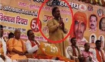 योगी आदित्यनाथ की सरकार में दर्जा प्राप्त मंत्री राजेश्वर सिंह ने बकरीद से पहले दिया विवादित बयान