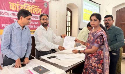 दूरस्थ इलाकों में पहुंचेगी शिक्षा की रौशनी