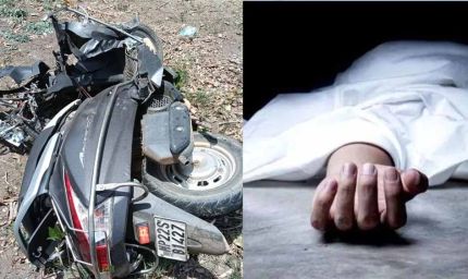 अरी थाना क्षेत्र में भीषण सड़क दुर्घटना में तीन युवकों की दर्दनाक मौत, चालक फरार