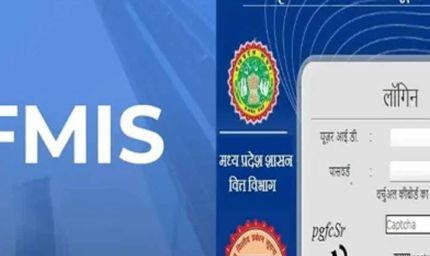 रेगुलर, नॉन रेगुलर कर्मचारियों के डाटा का परीक्षण सरकार की निरंतर प्रक्रिया