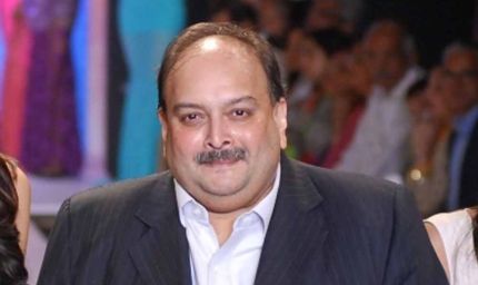 सेबी ने 2.1 करोड़ रुपए की वसूली के लिए मेहुल चोकसी के बैंक अकाउंट्स और इन्वेस्टमेंट्स को फ्रीज किया