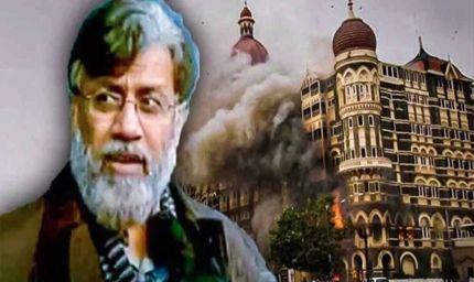 पटियाला हाउस कोर्ट ने 26/11 मुंबई आतंकी हमले के मास्टरमाइंड तहव्वुर राणा की न्यायिक हिरासत बढ़ा दी