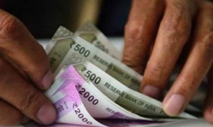 मध्य प्रदेश में 230 करोड़ का वेतन घोटाला, 50 हजार सरकारी कर्मचारियों को 6 महीने से नहीं मिली सैलरी